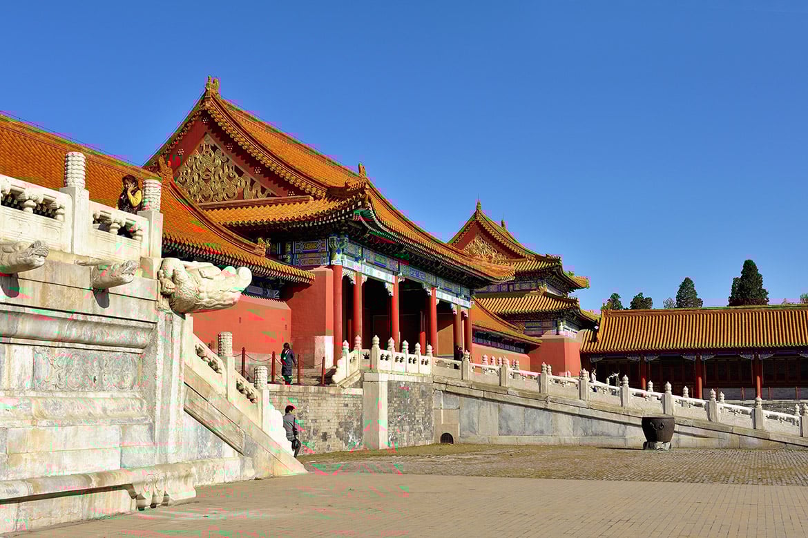 beijing